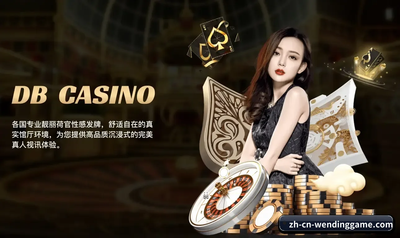 每个板块围绕一个运动项目展开 - 多运动项目内容板块